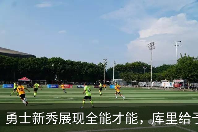 勇士新秀展现全能才能，库里给予高度评价